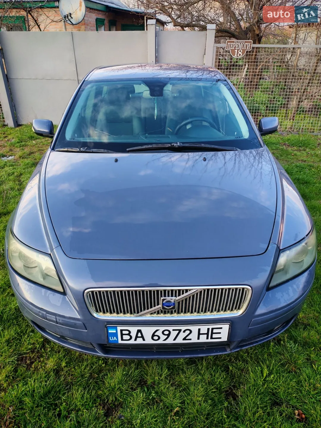 Volvo V50, 2005