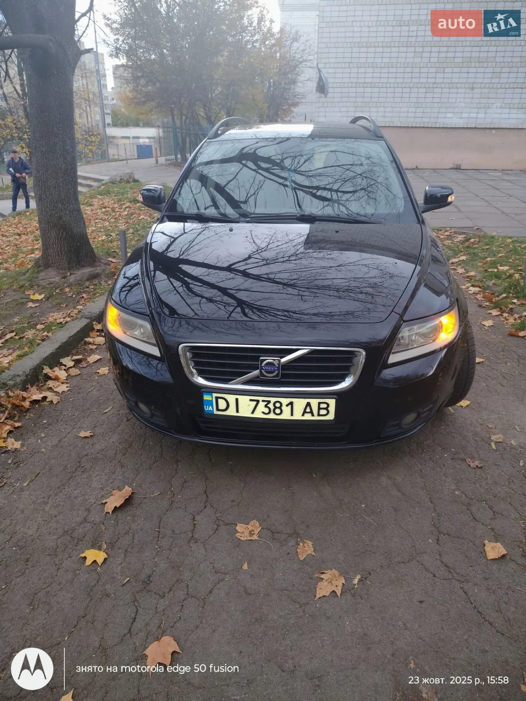 Volvo V50, 2009