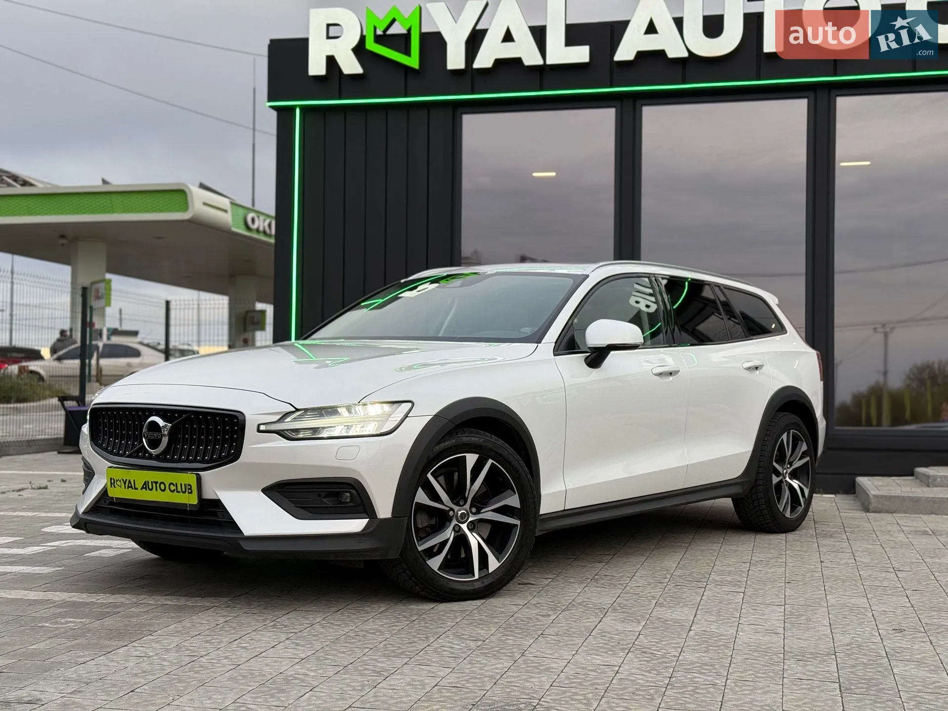 Volvo V60 Cross Country, 2020