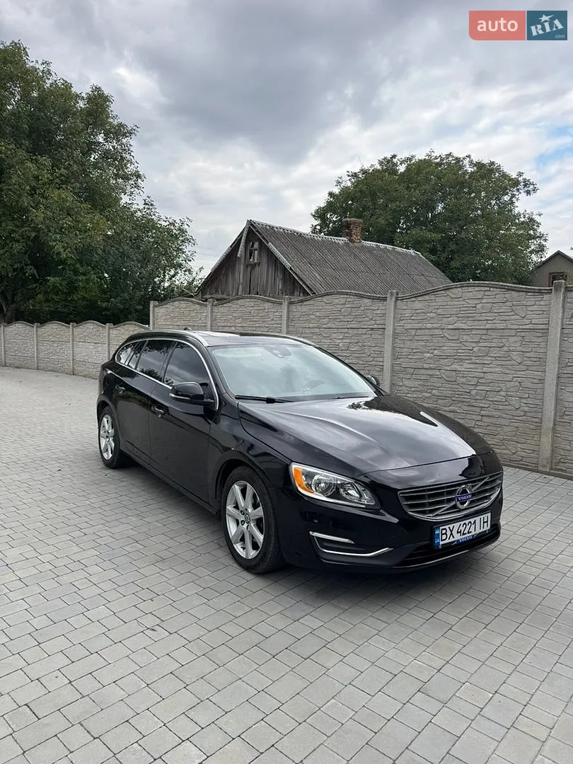 Volvo V60, 2016
