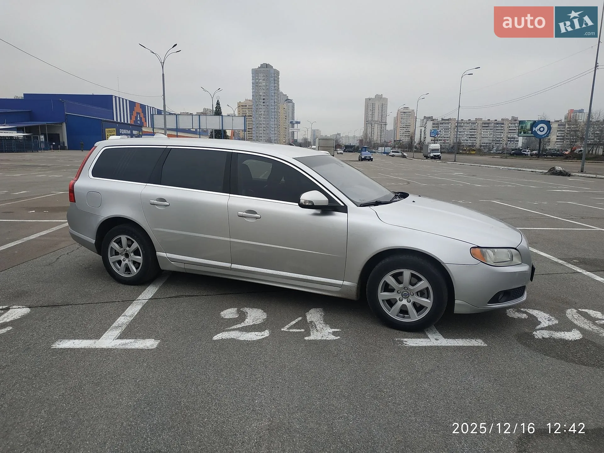 Volvo V70, 2013