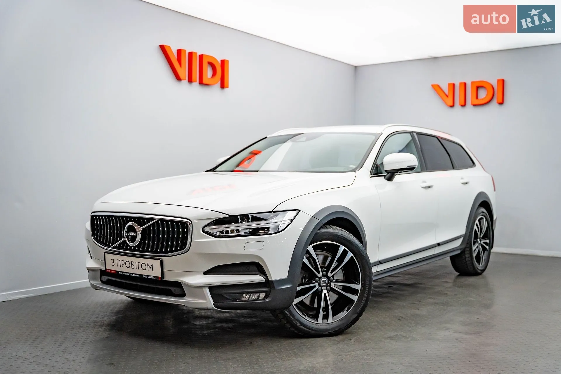 Volvo V90 Cross Country, 2018