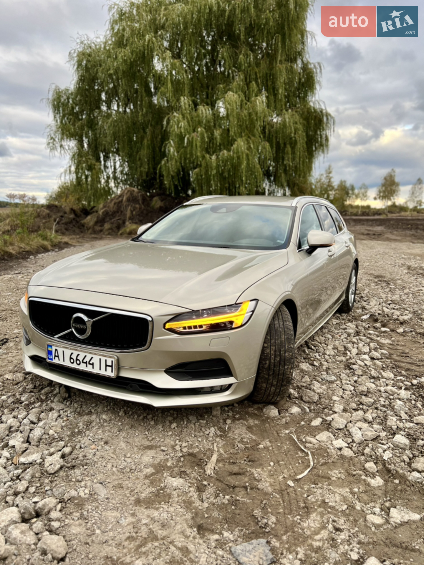 Volvo V90, 2018