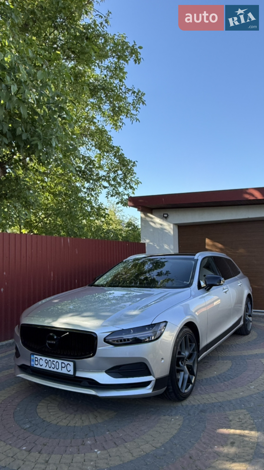 Volvo V90, 2016