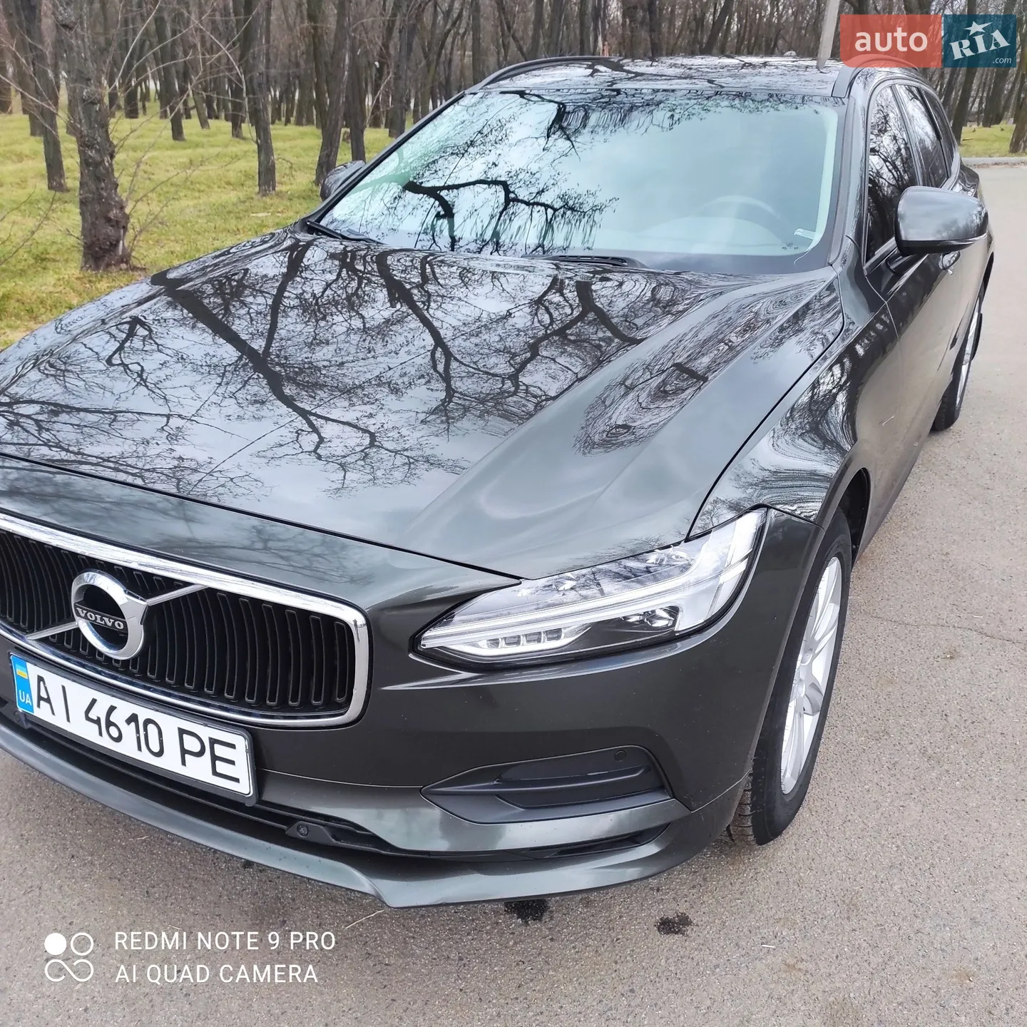 Volvo V90, 2018