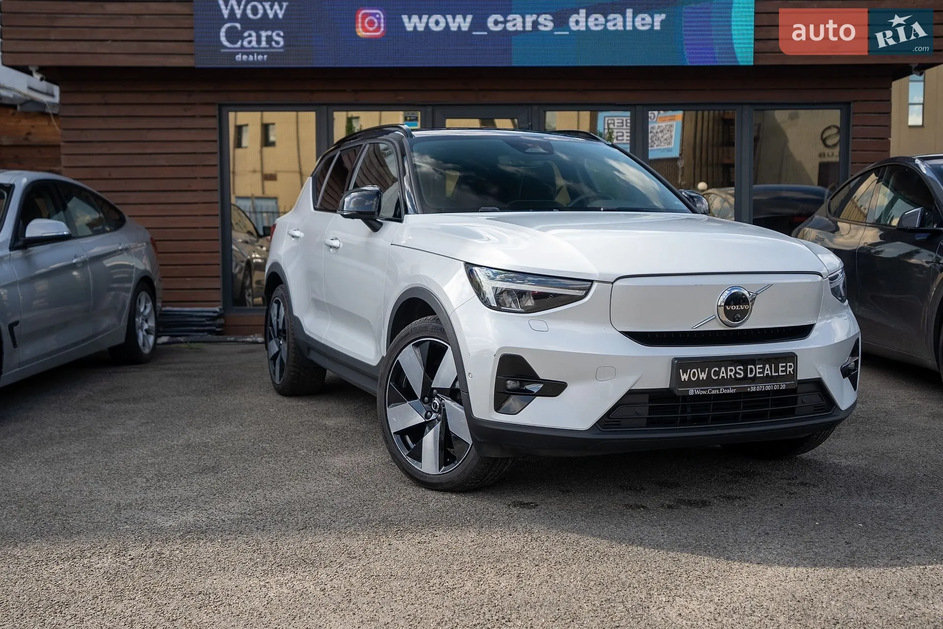 Volvo XC40 Recharge, 2022
