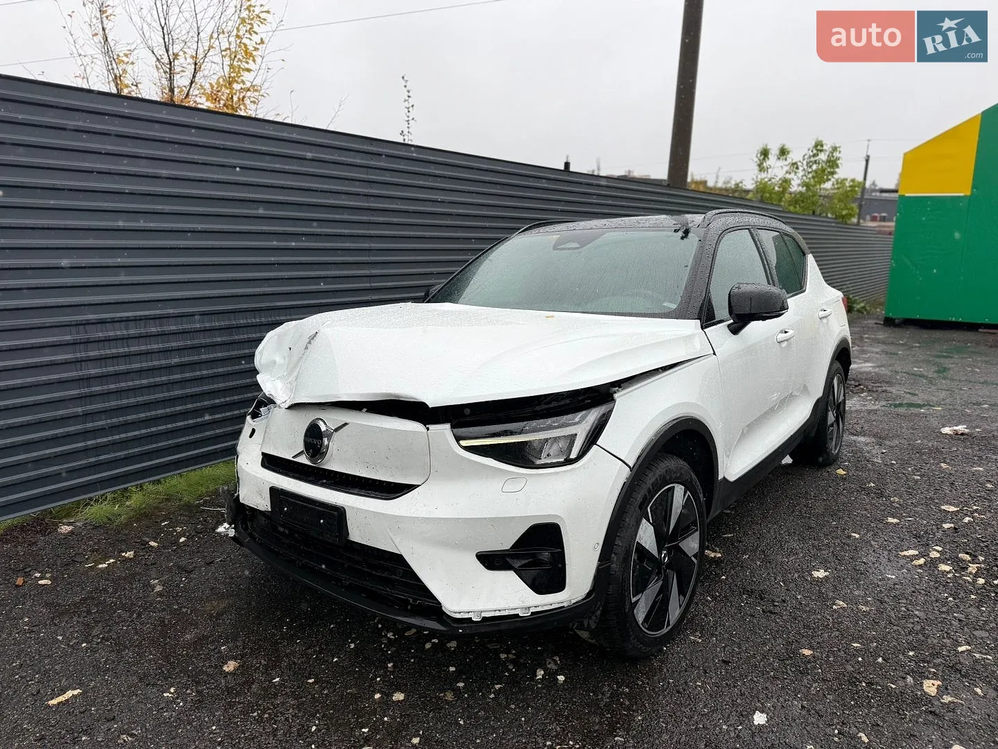Volvo XC40 Recharge, 2023