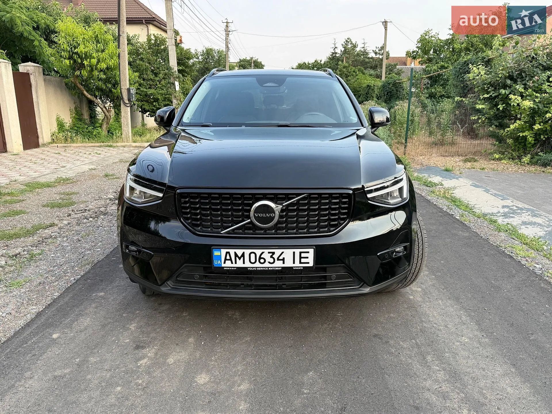 Volvo XC40, 2023