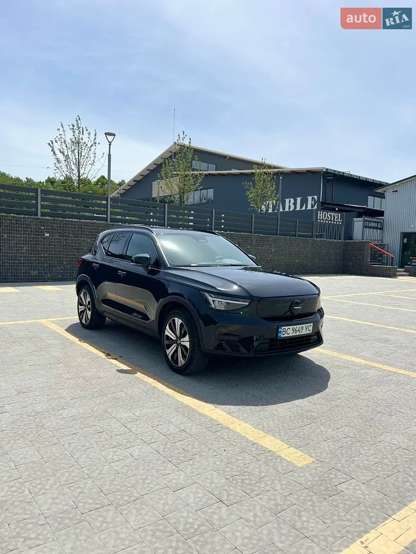 Volvo XC40, 2023