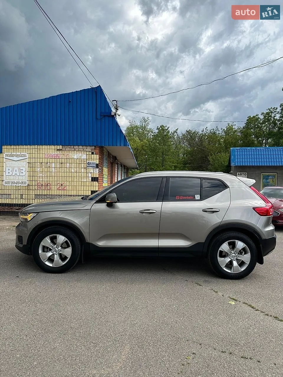 Volvo XC40, 2020