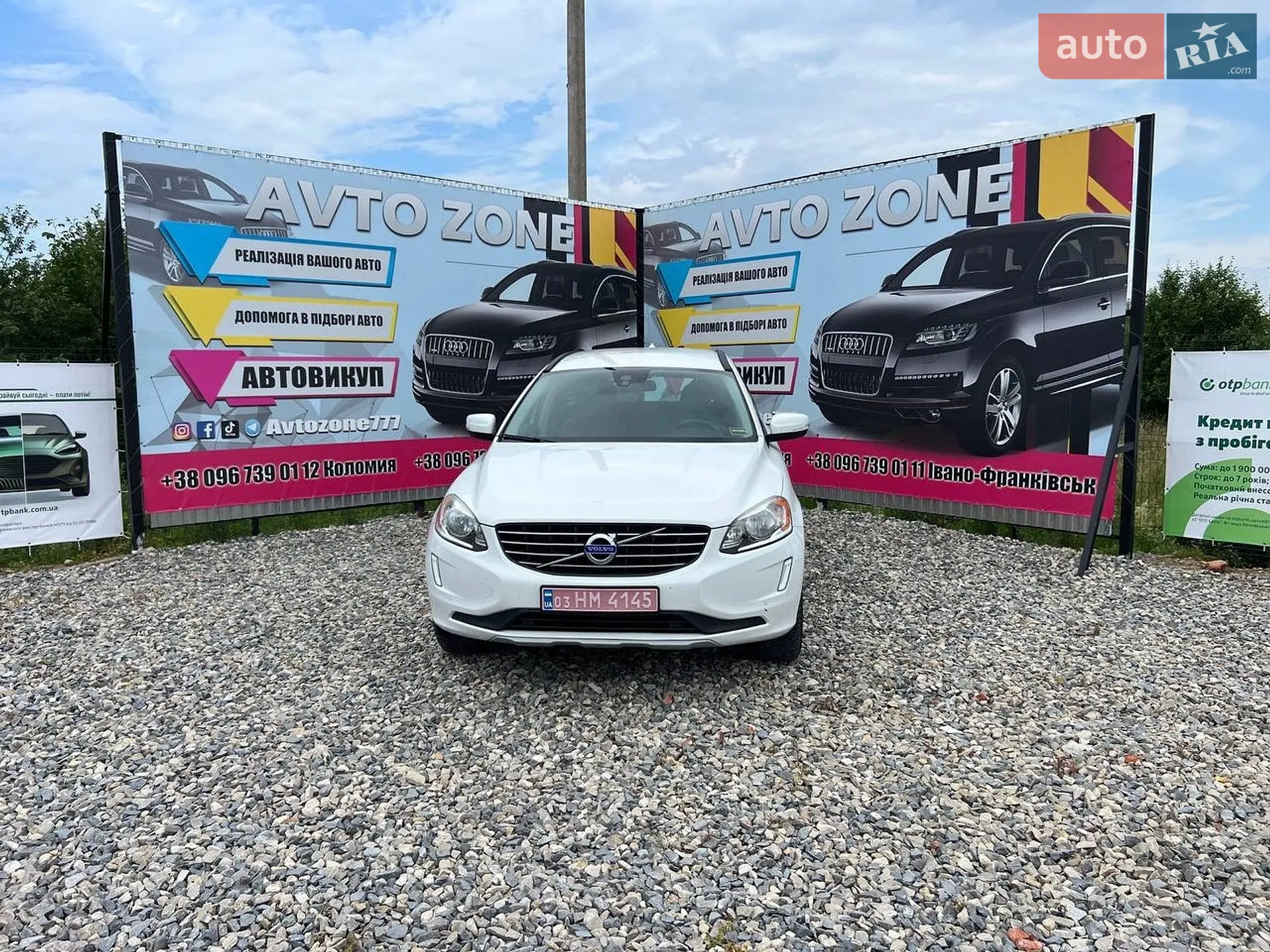 Volvo XC60, 2016