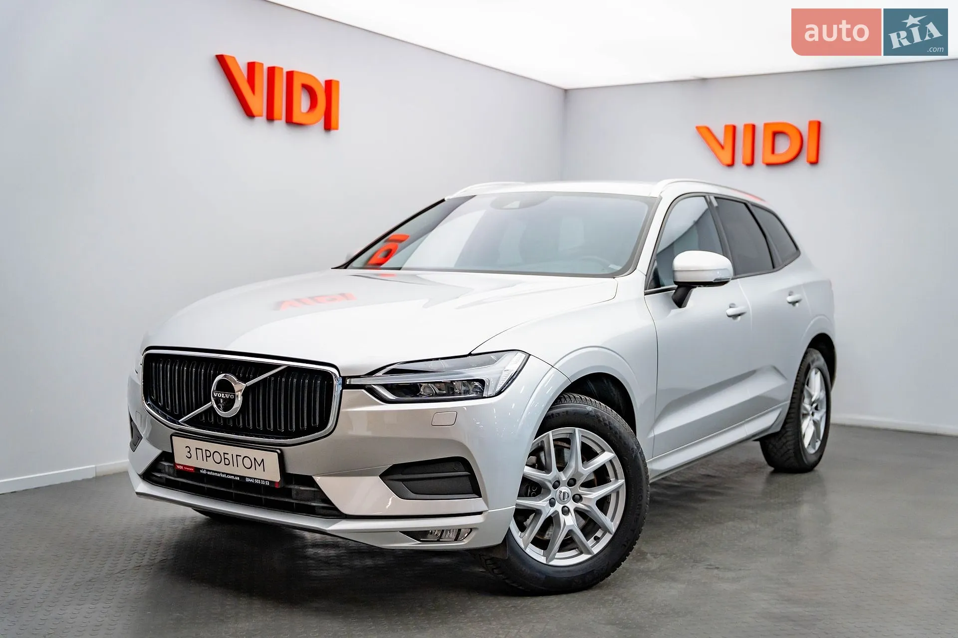 Volvo XC60, 2018