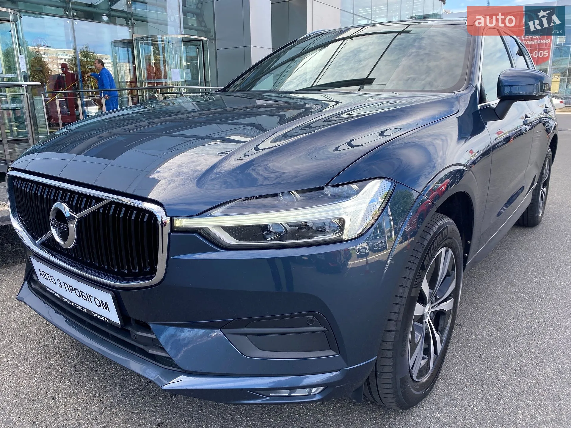 Volvo XC60, 2020