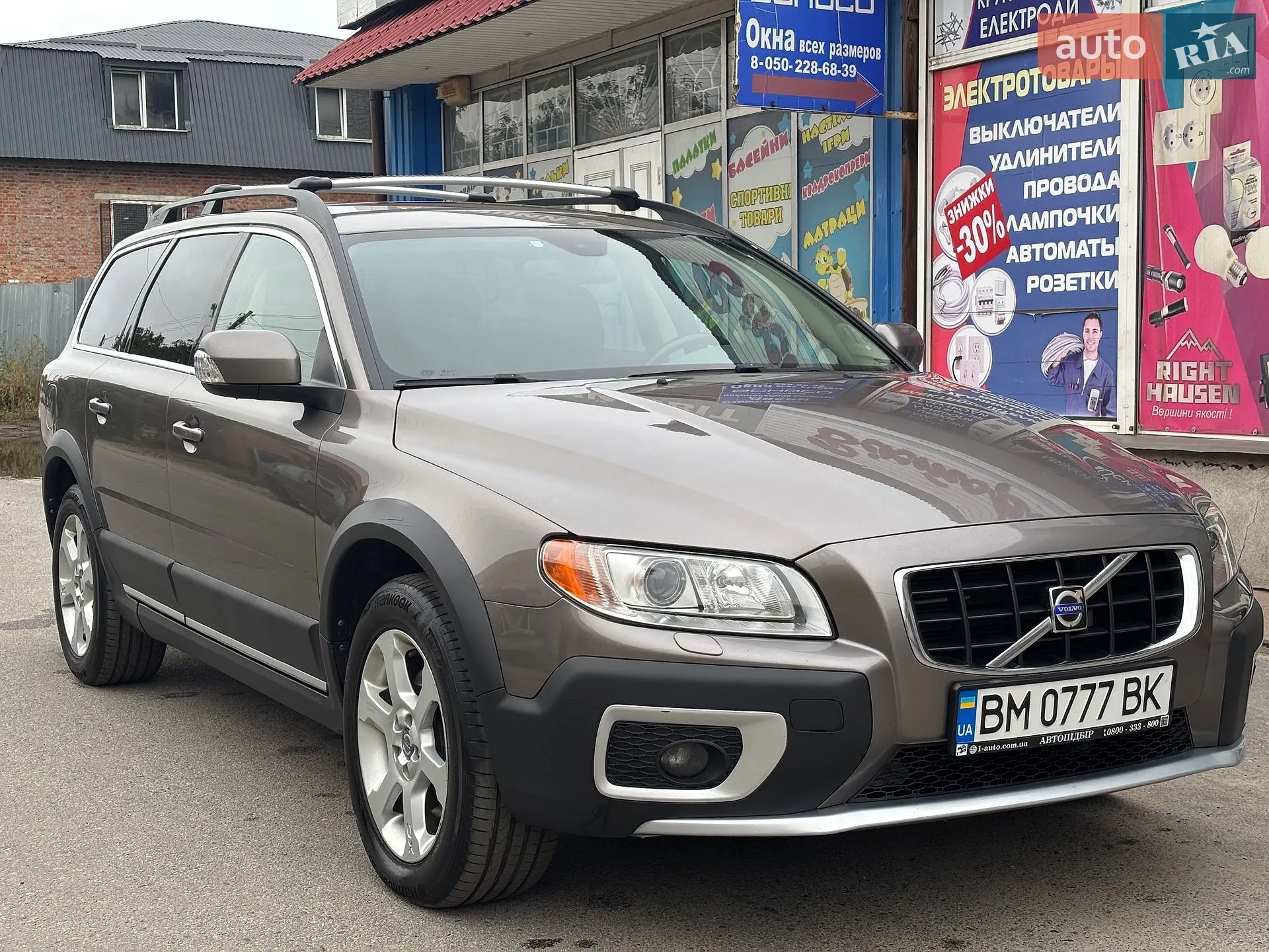 Volvo XC70, 2008