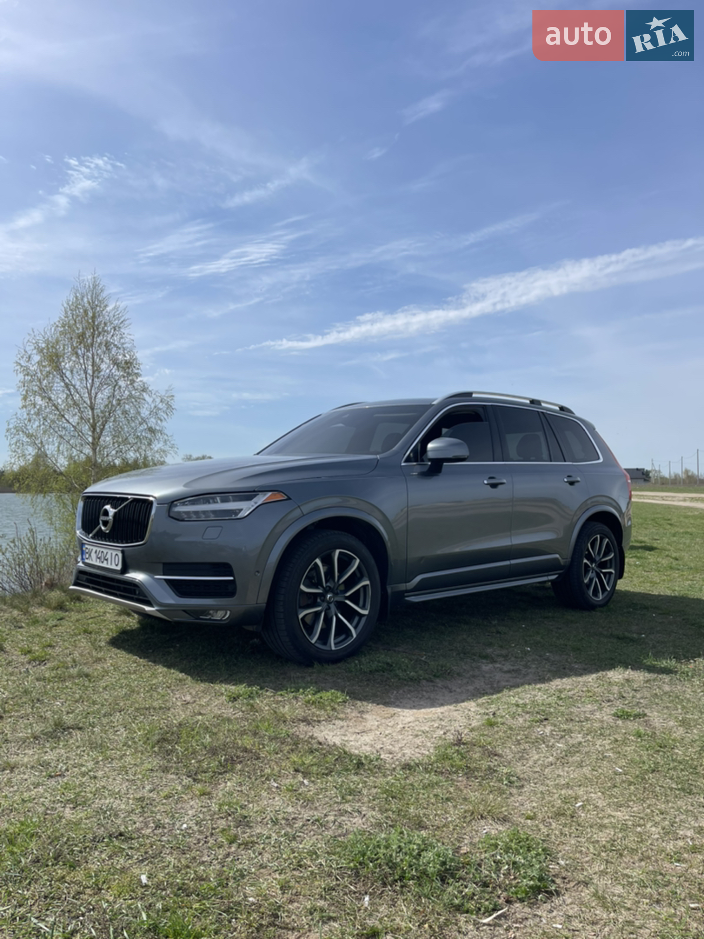 Volvo XC90, 2015