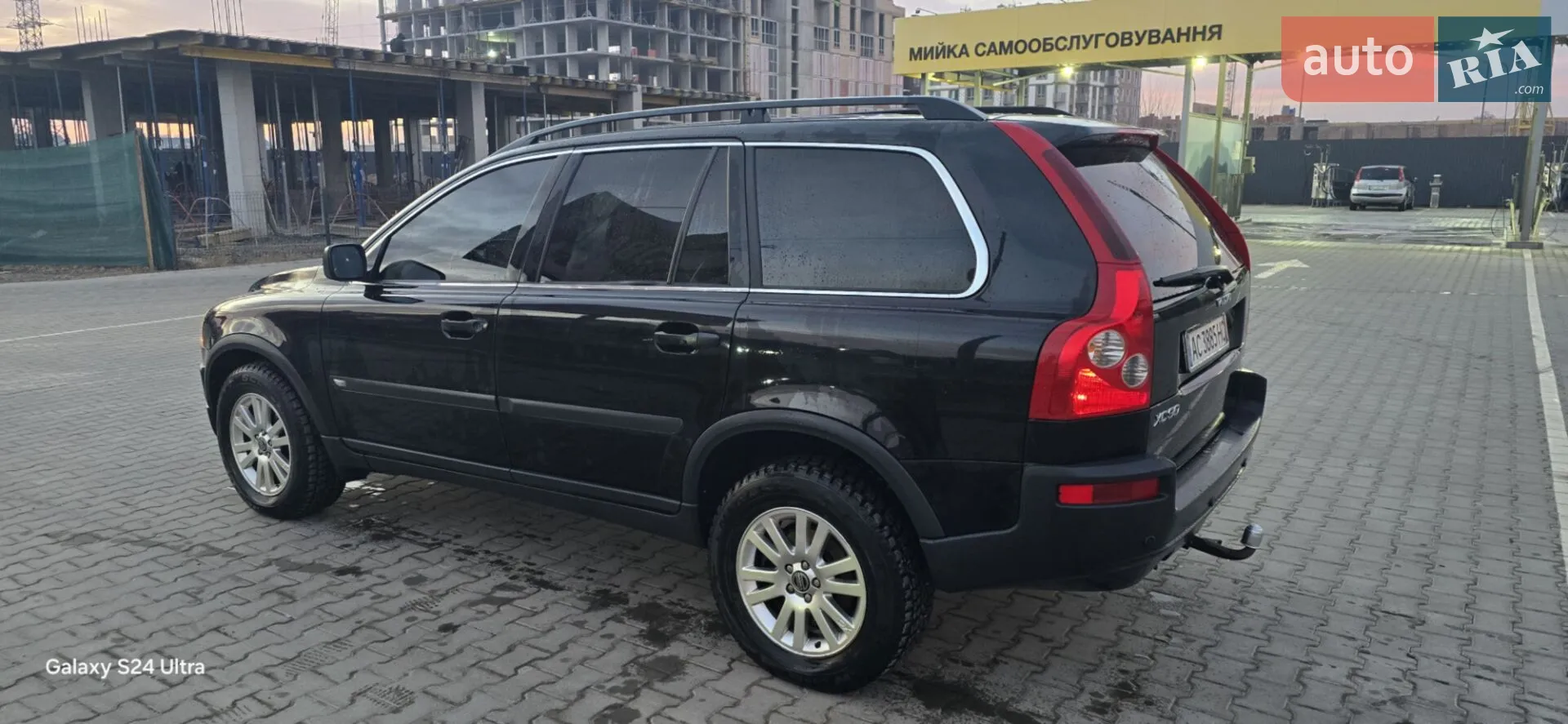 Volvo XC90, 2005