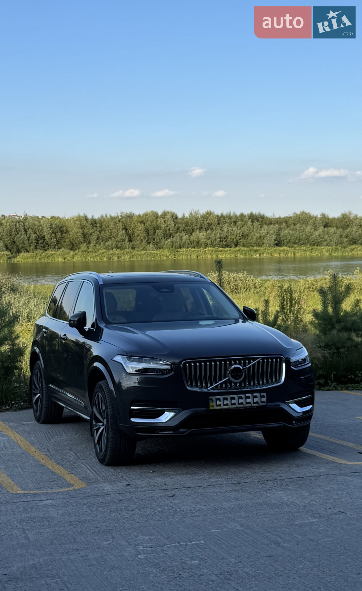 Volvo XC90, 2023