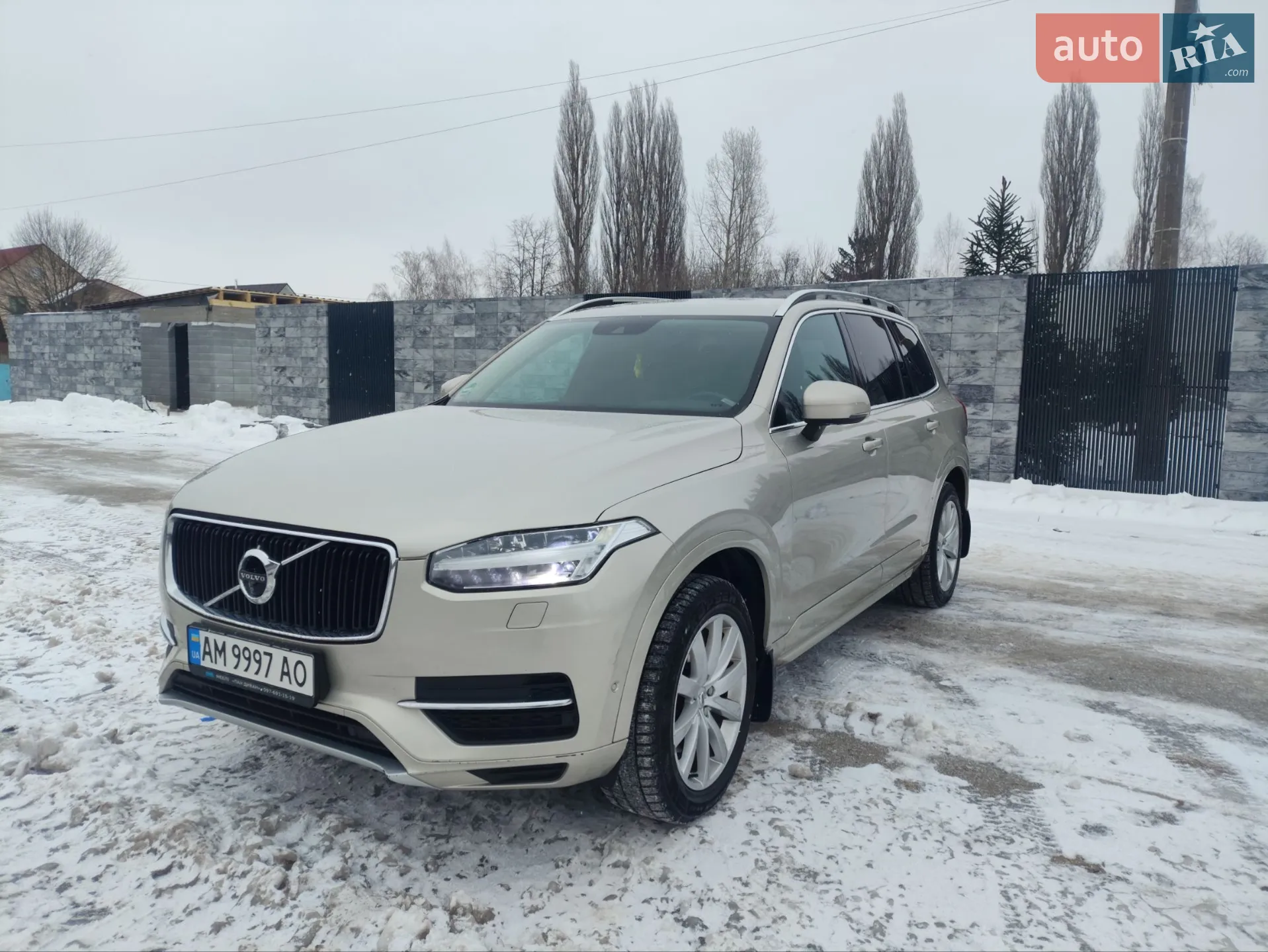 Volvo XC90, 2017