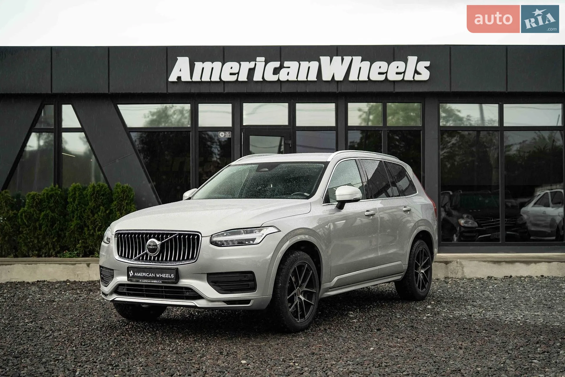 Volvo XC90, 2022