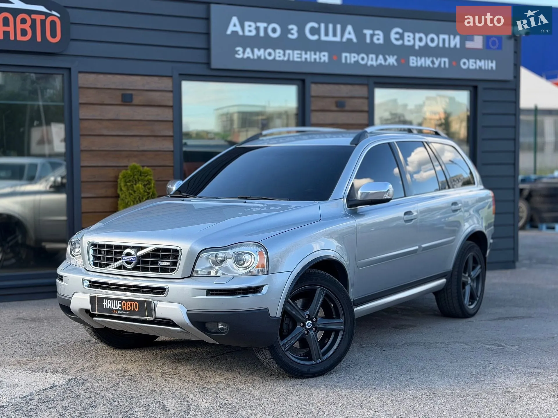 Volvo XC90, 2011
