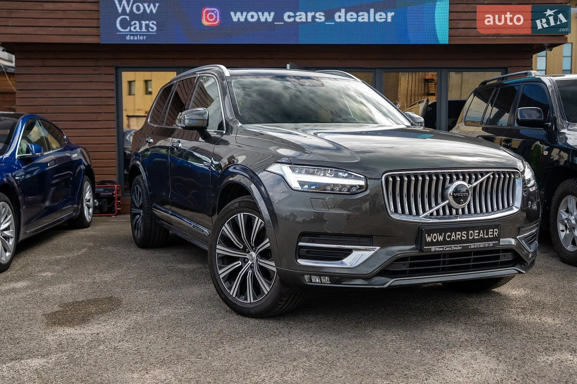 Volvo XC90, 2020