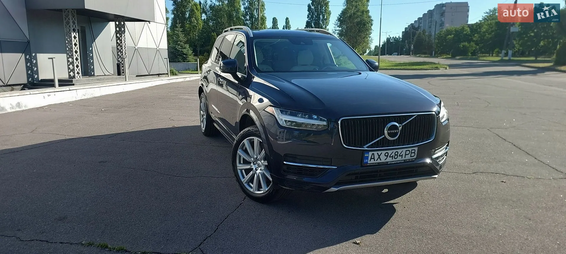 Volvo XC90, 2015