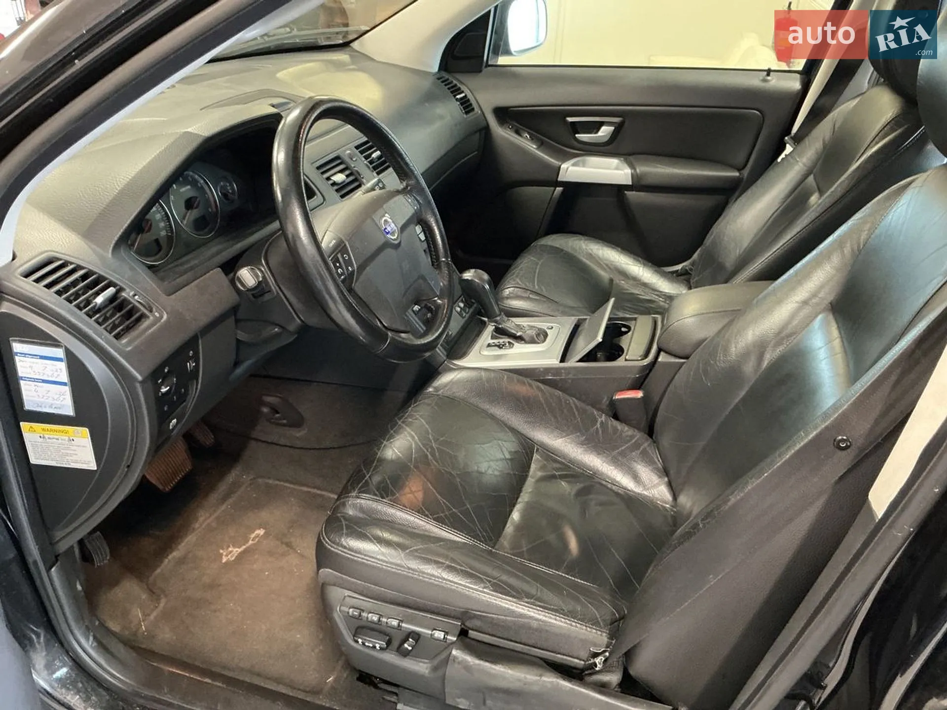 Volvo XC90, 2004