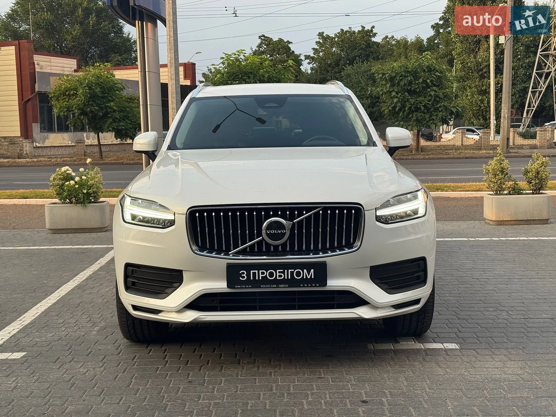 Volvo XC90, 2022