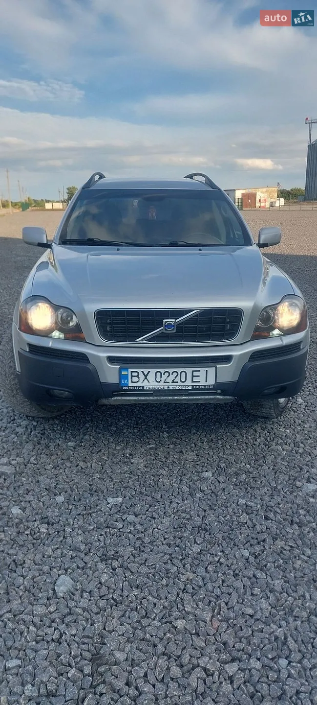 Volvo XC90, 2003