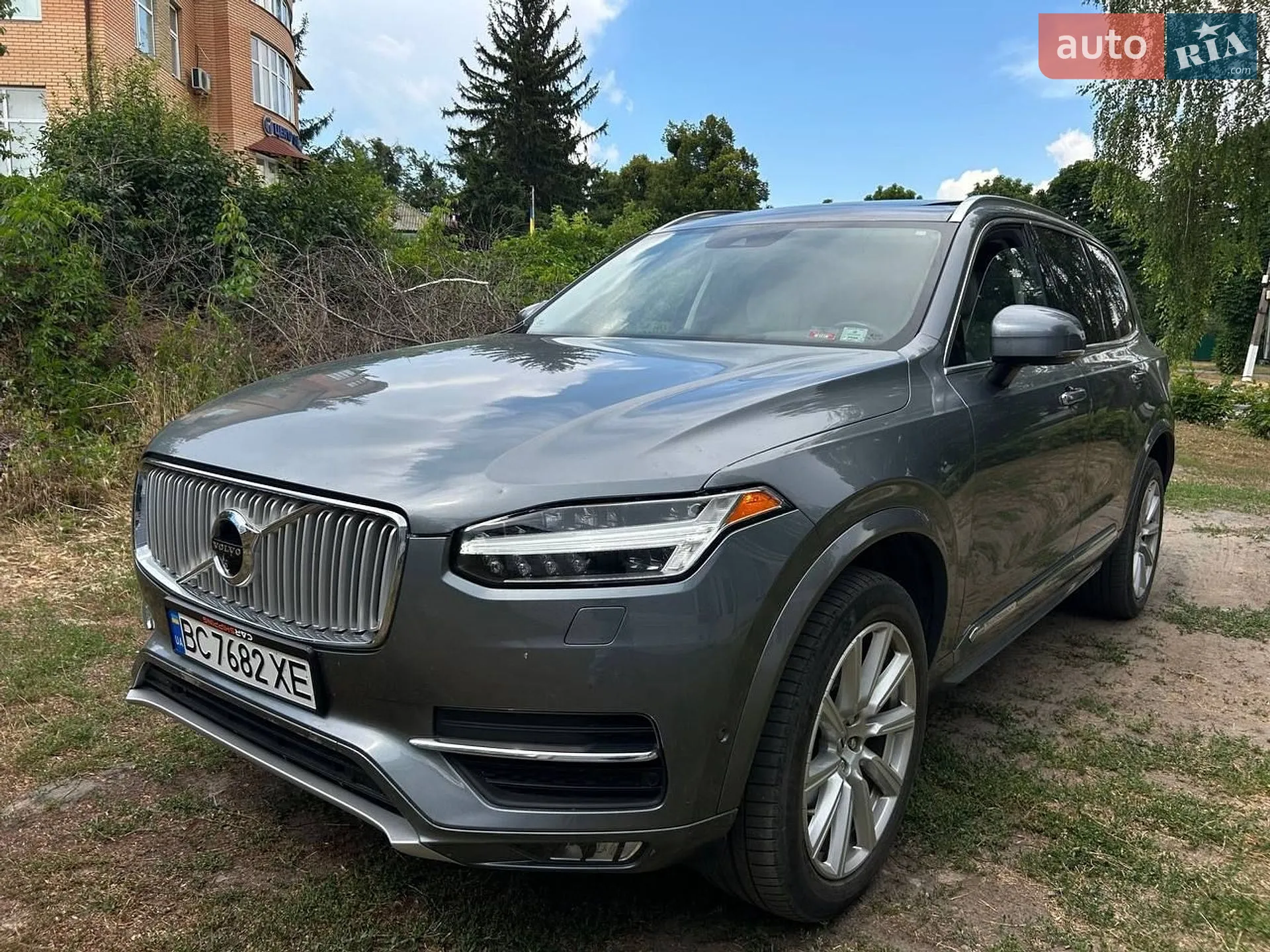 Volvo XC90, 2015