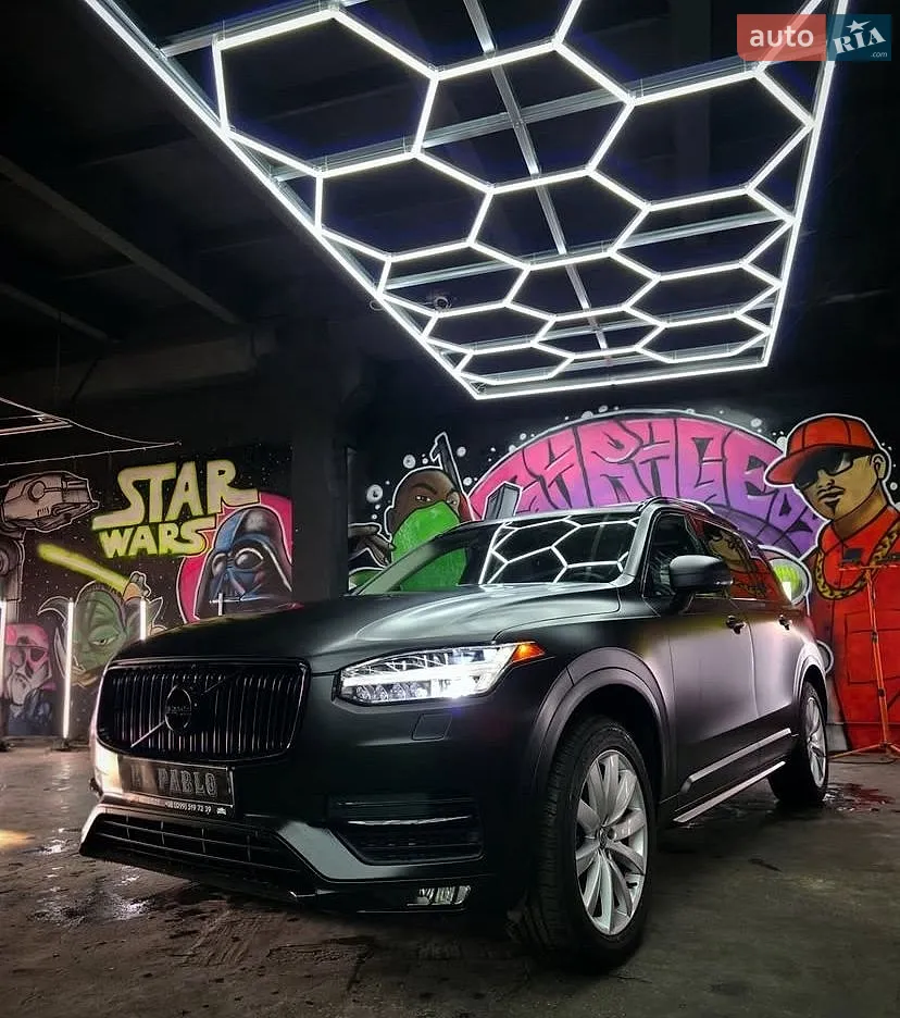 Volvo XC90, 2016