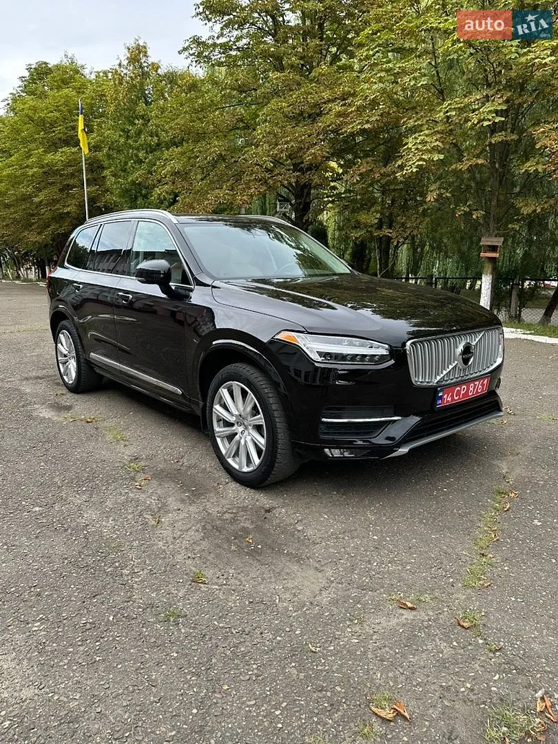 Volvo XC90, 2016