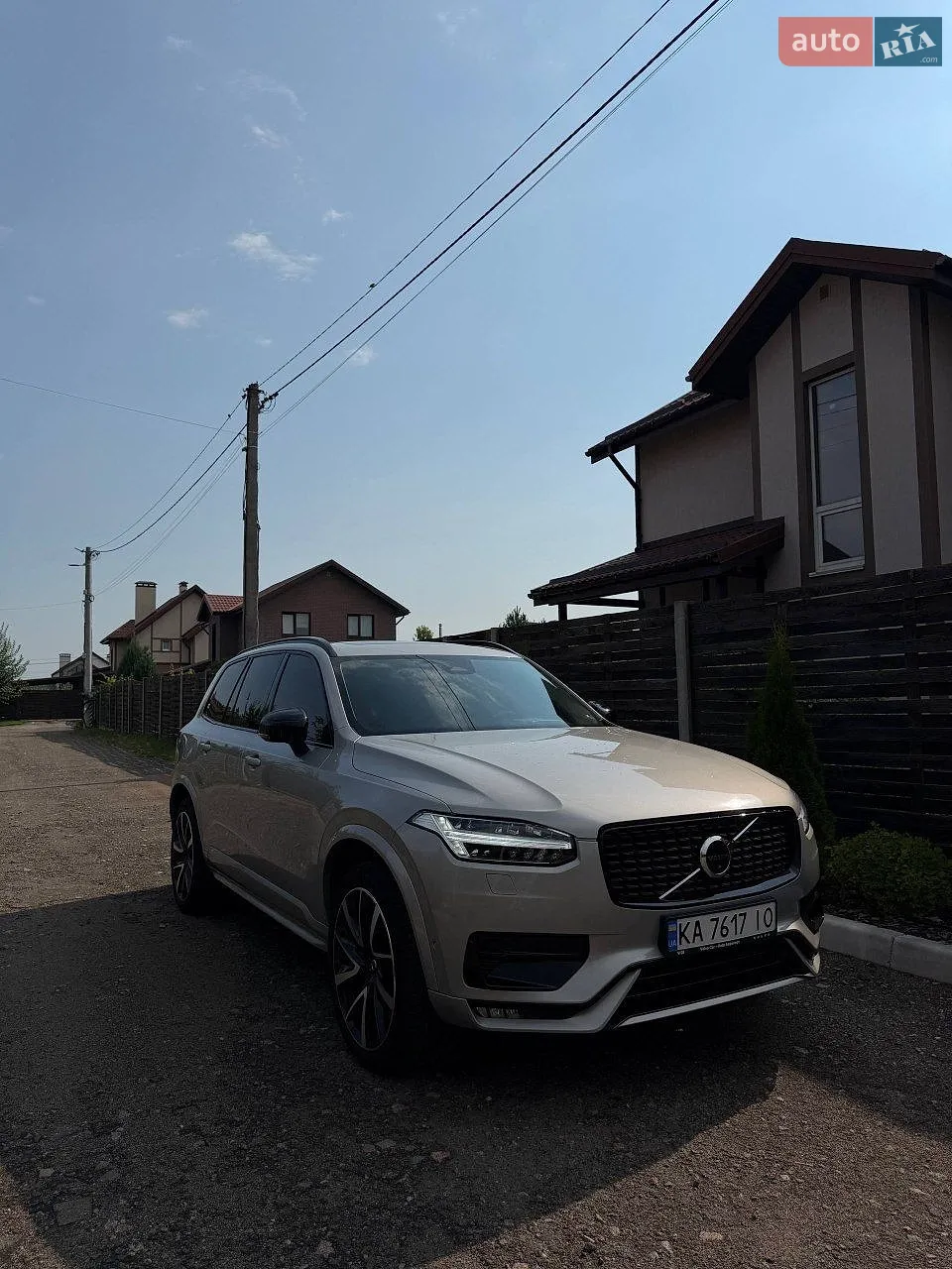 Volvo XC90, 2022
