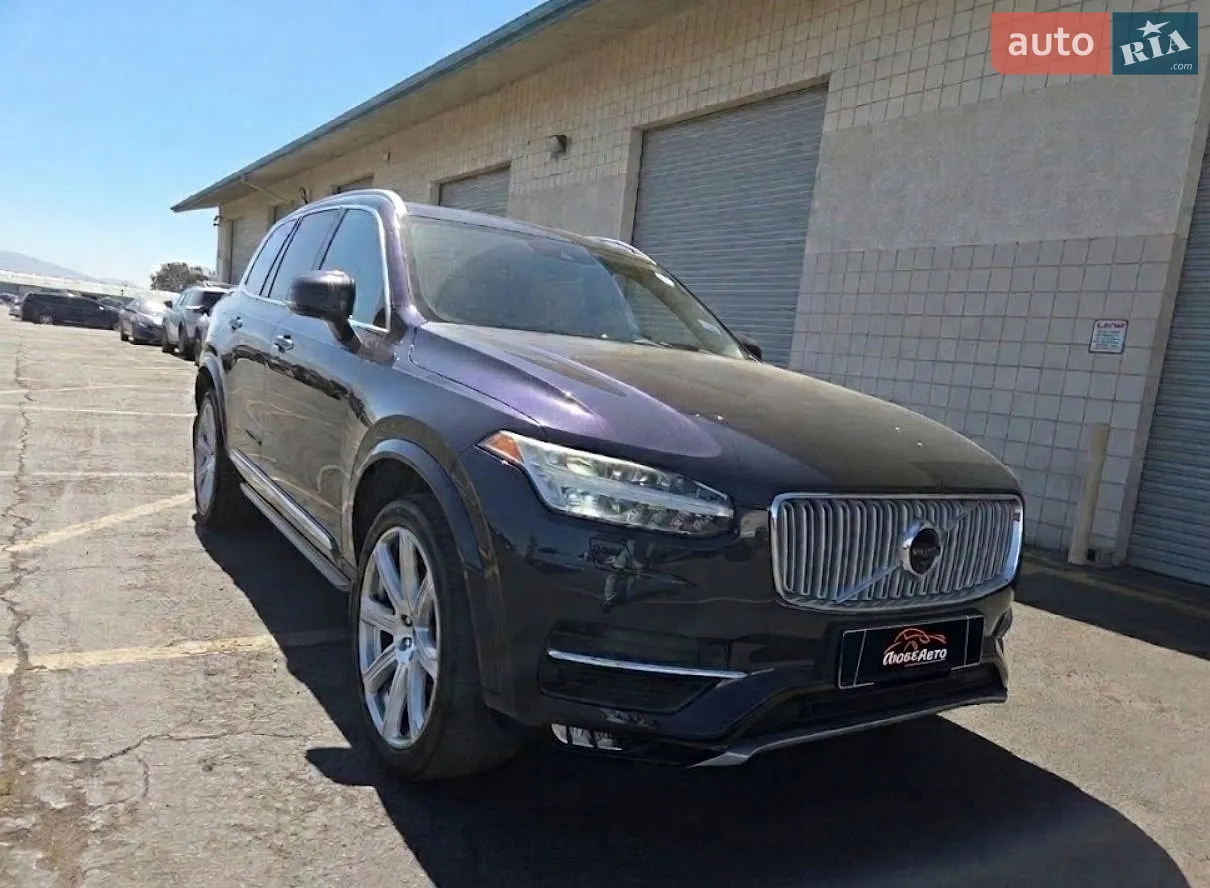 Volvo XC90, 2016