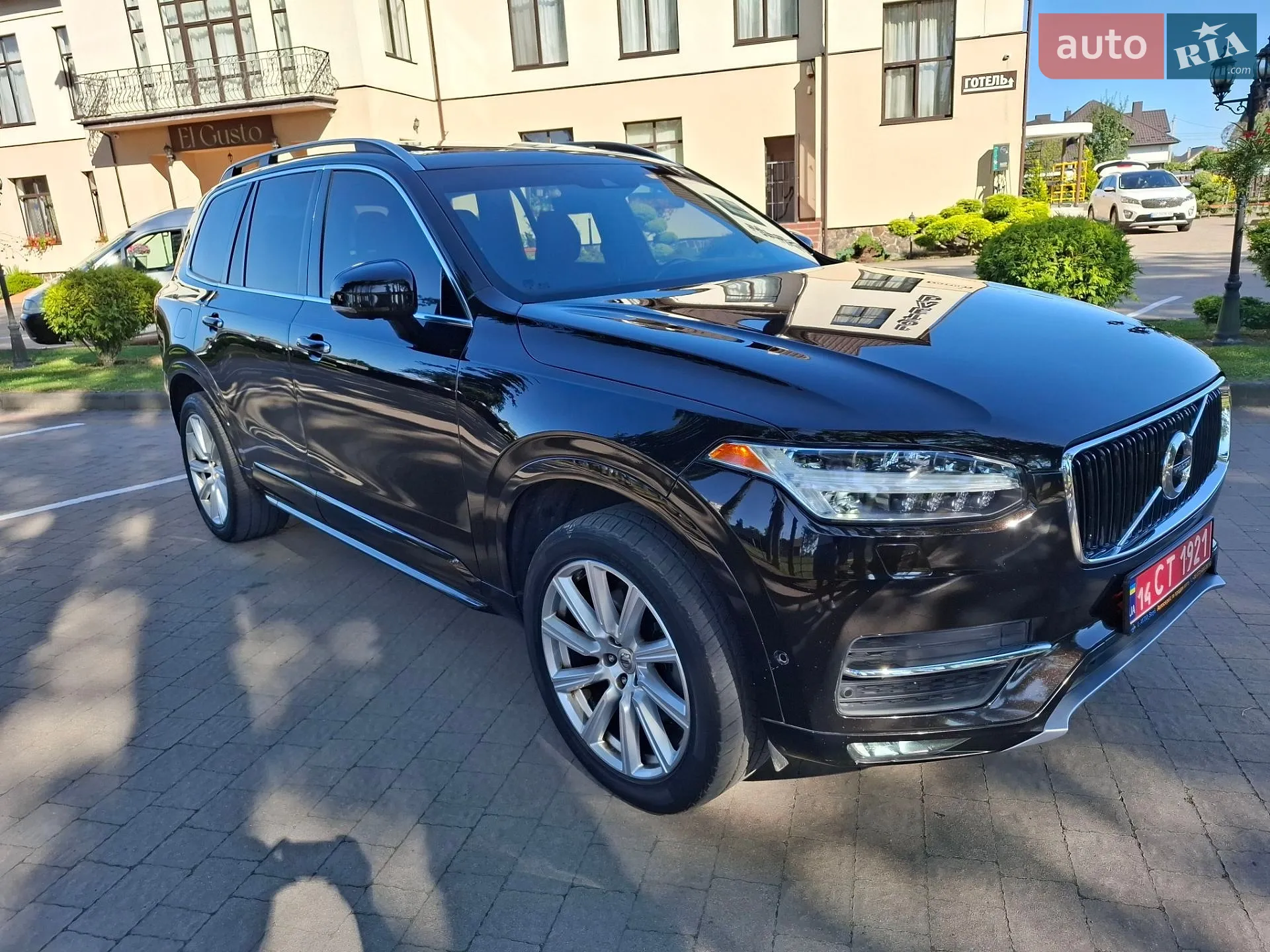 Volvo XC90, 2016