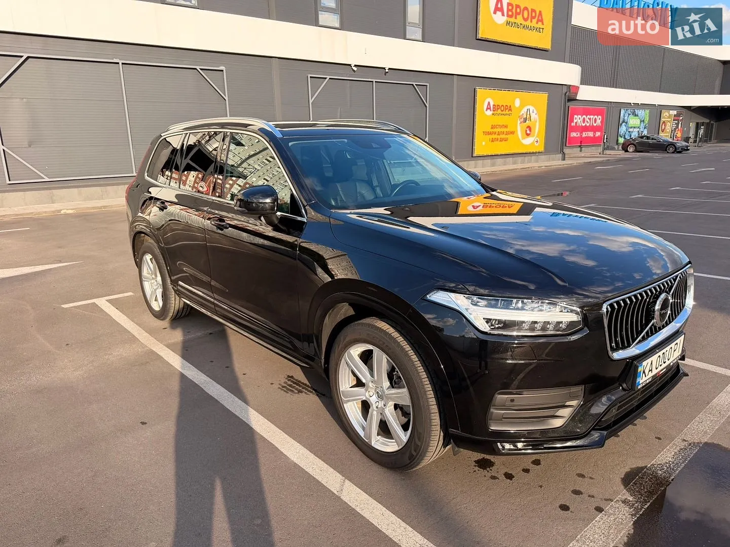 Volvo XC90, 2020