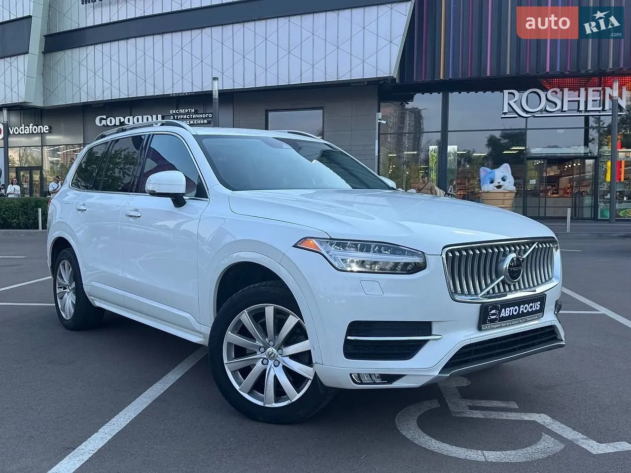 Volvo XC90, 2018