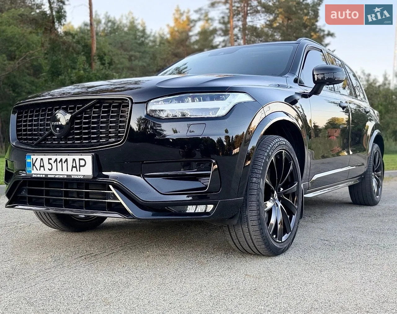 Volvo XC90, 2020