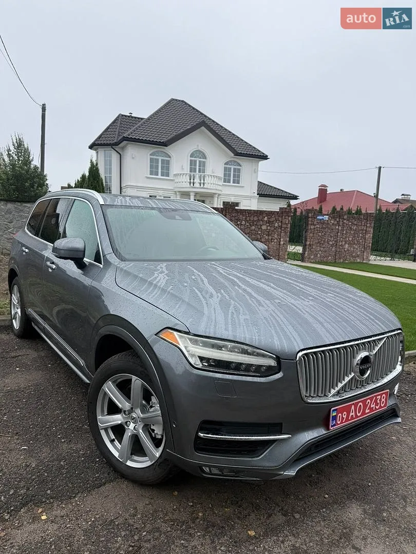 Volvo XC90, 2016