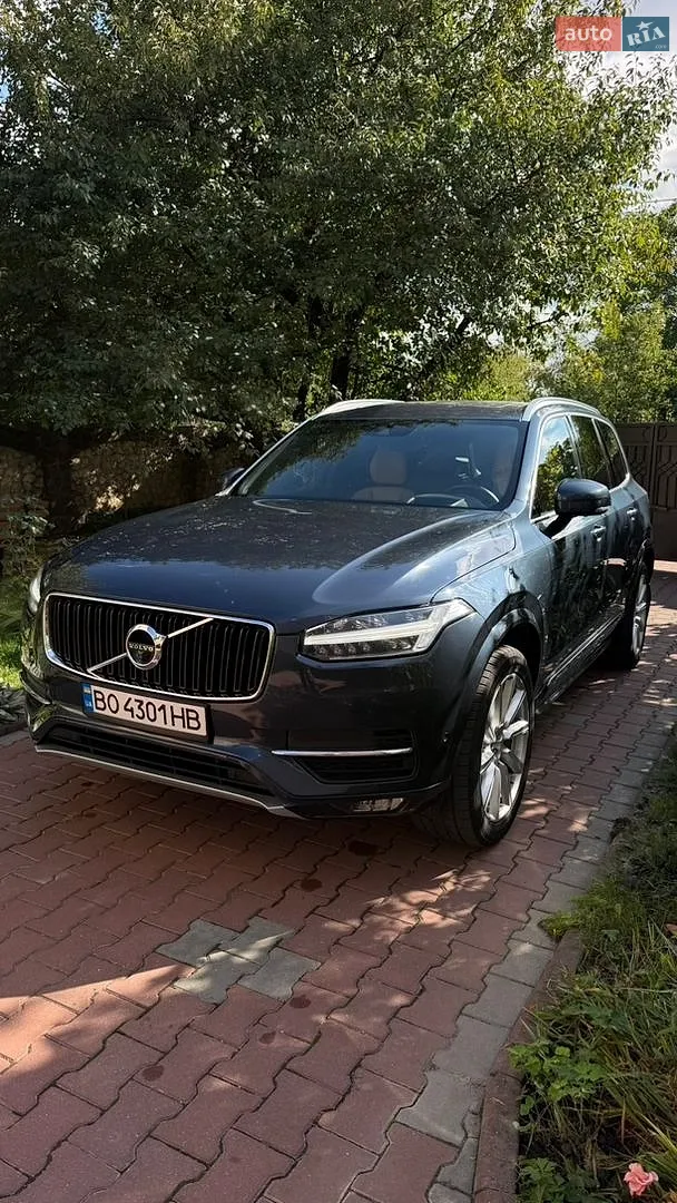 Volvo XC90, 2017