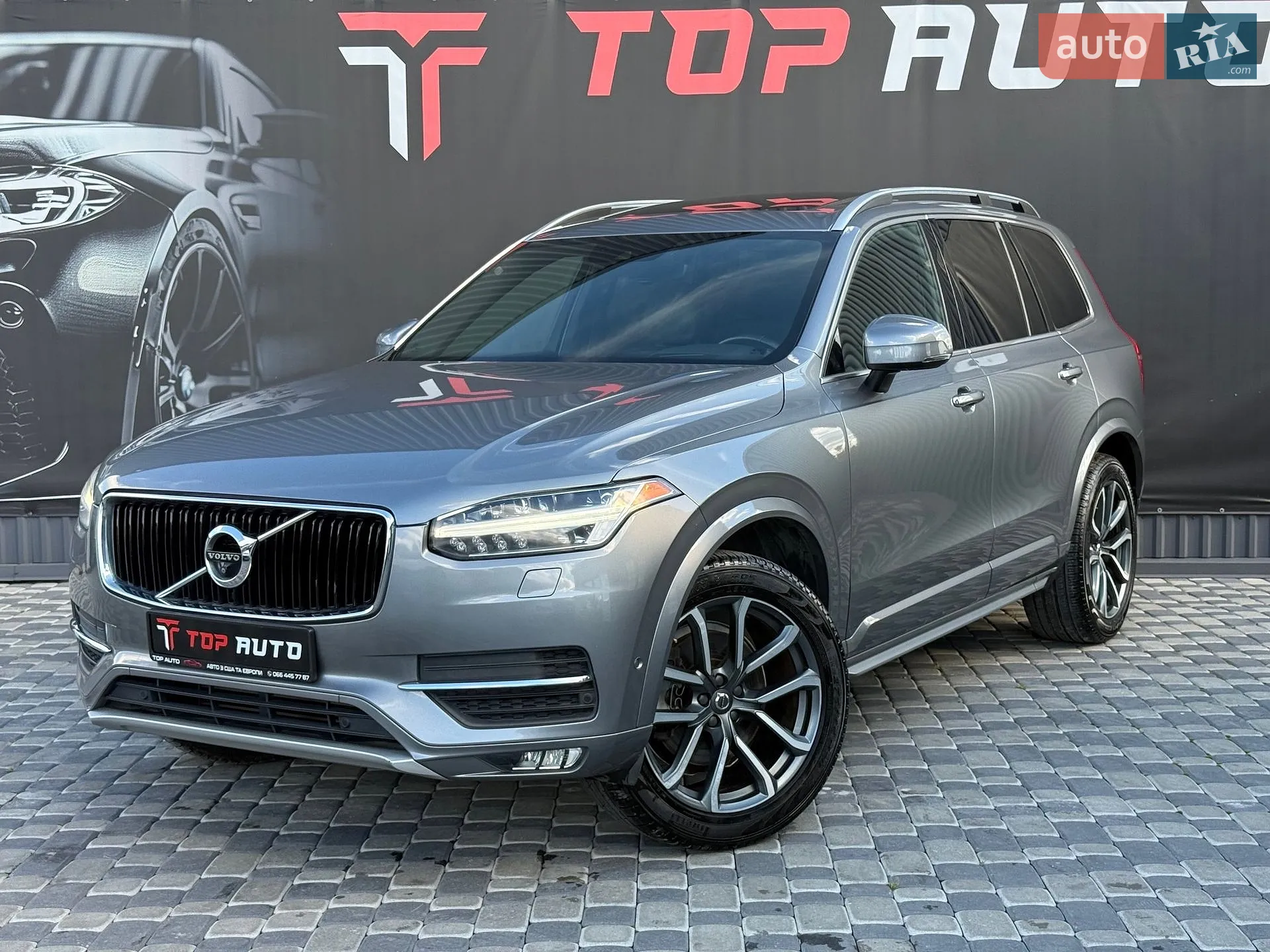 Volvo XC90, 2016