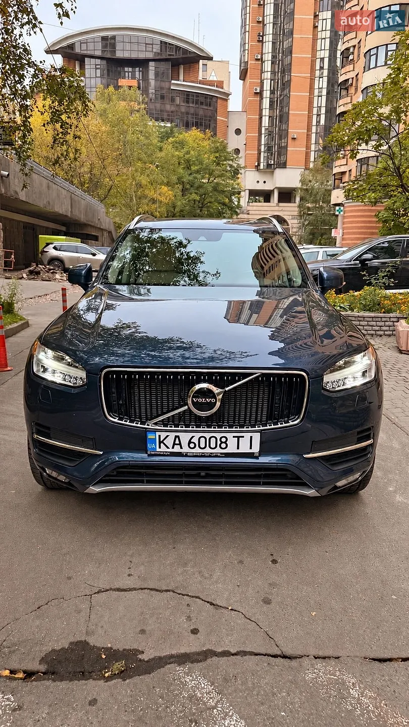Volvo XC90, 2019