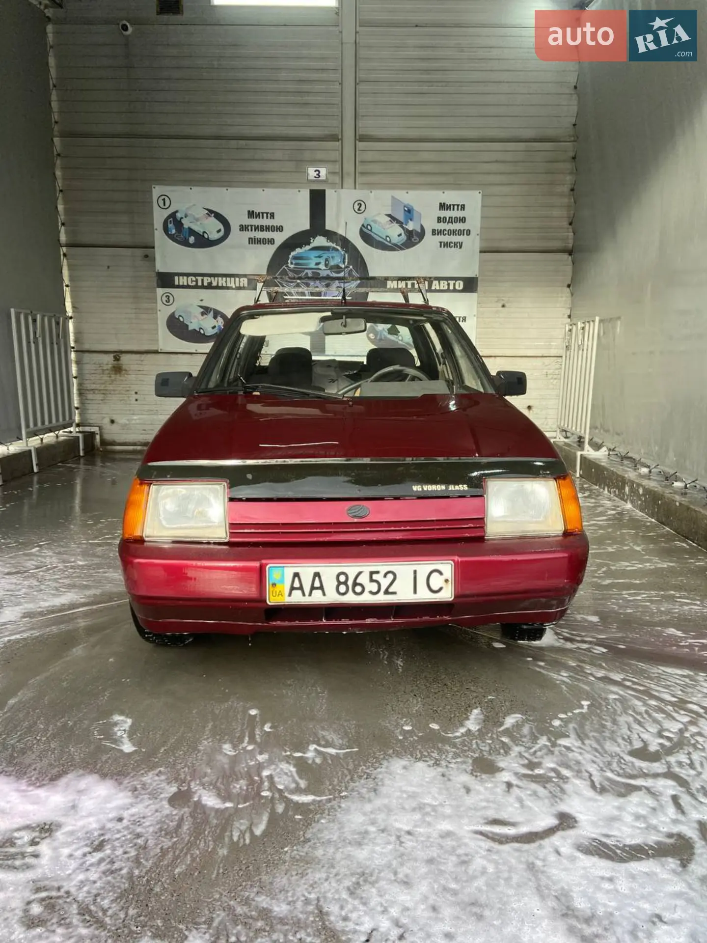 ЗАЗ 1103 Славута, 2000