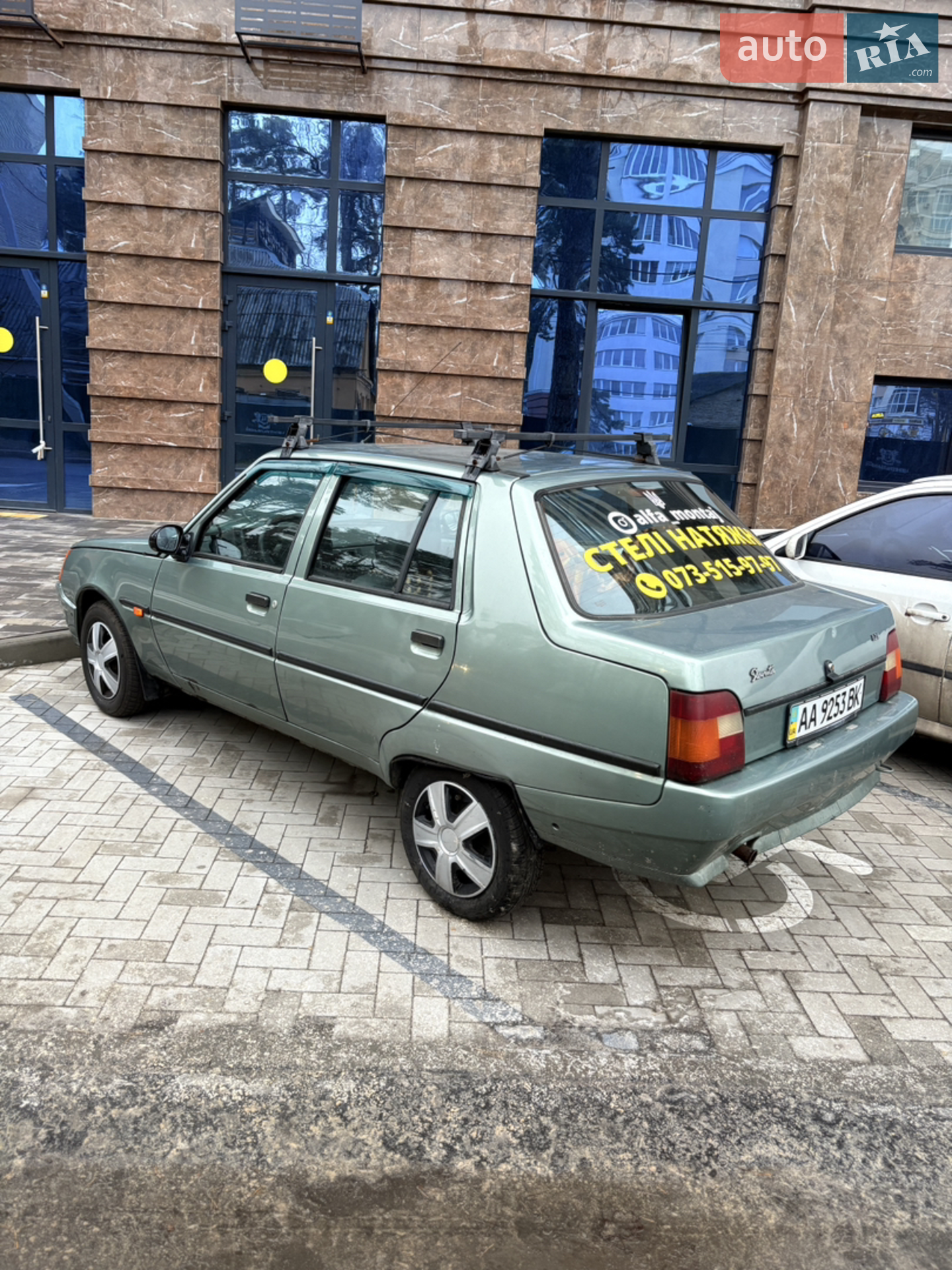 ЗАЗ 1103 Славута, 2006
