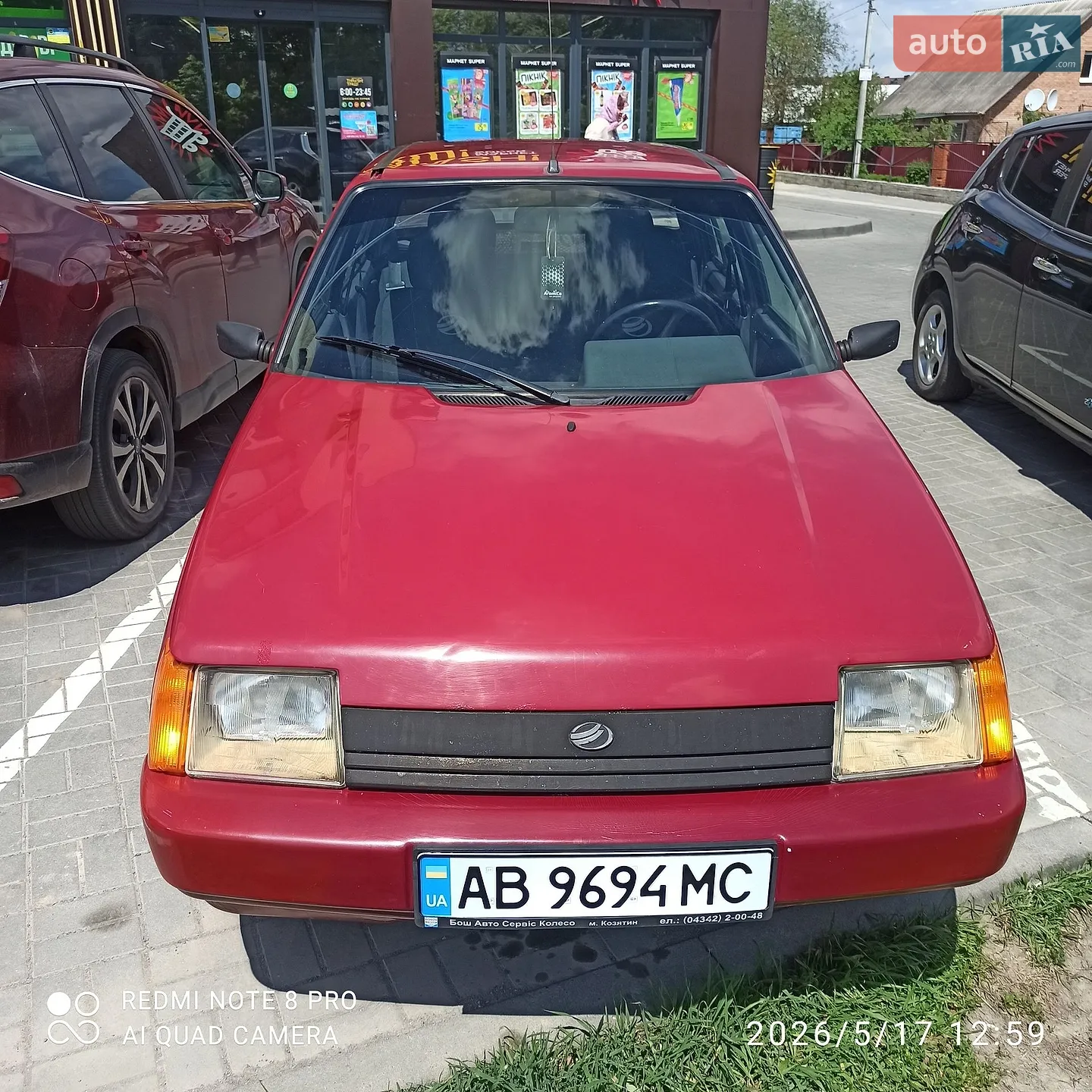 ЗАЗ 1103 Славута, 2004