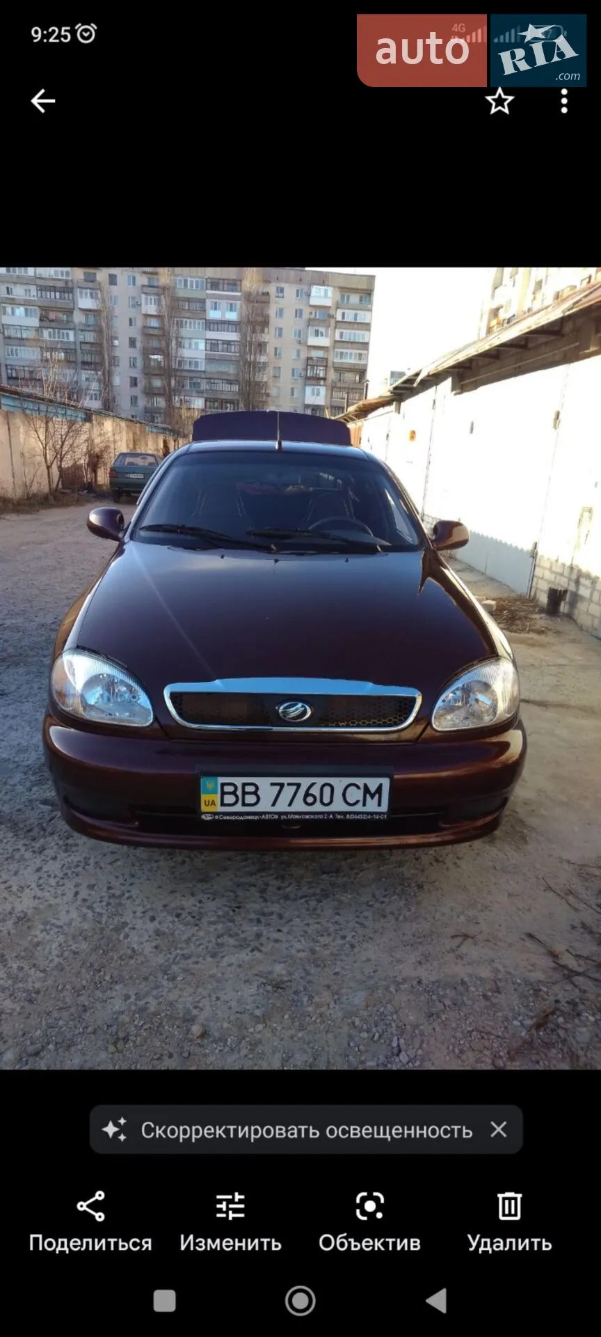 ЗАЗ Sens, 2013