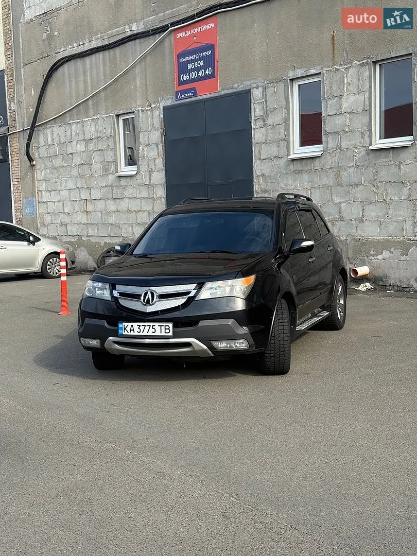 Acura MDX, 2008