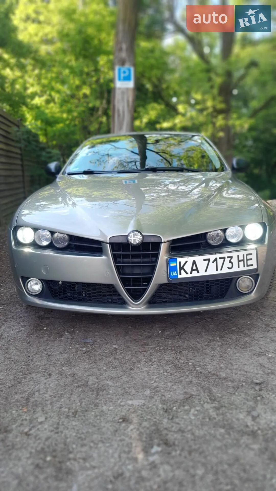 Alfa Romeo 159, 2007