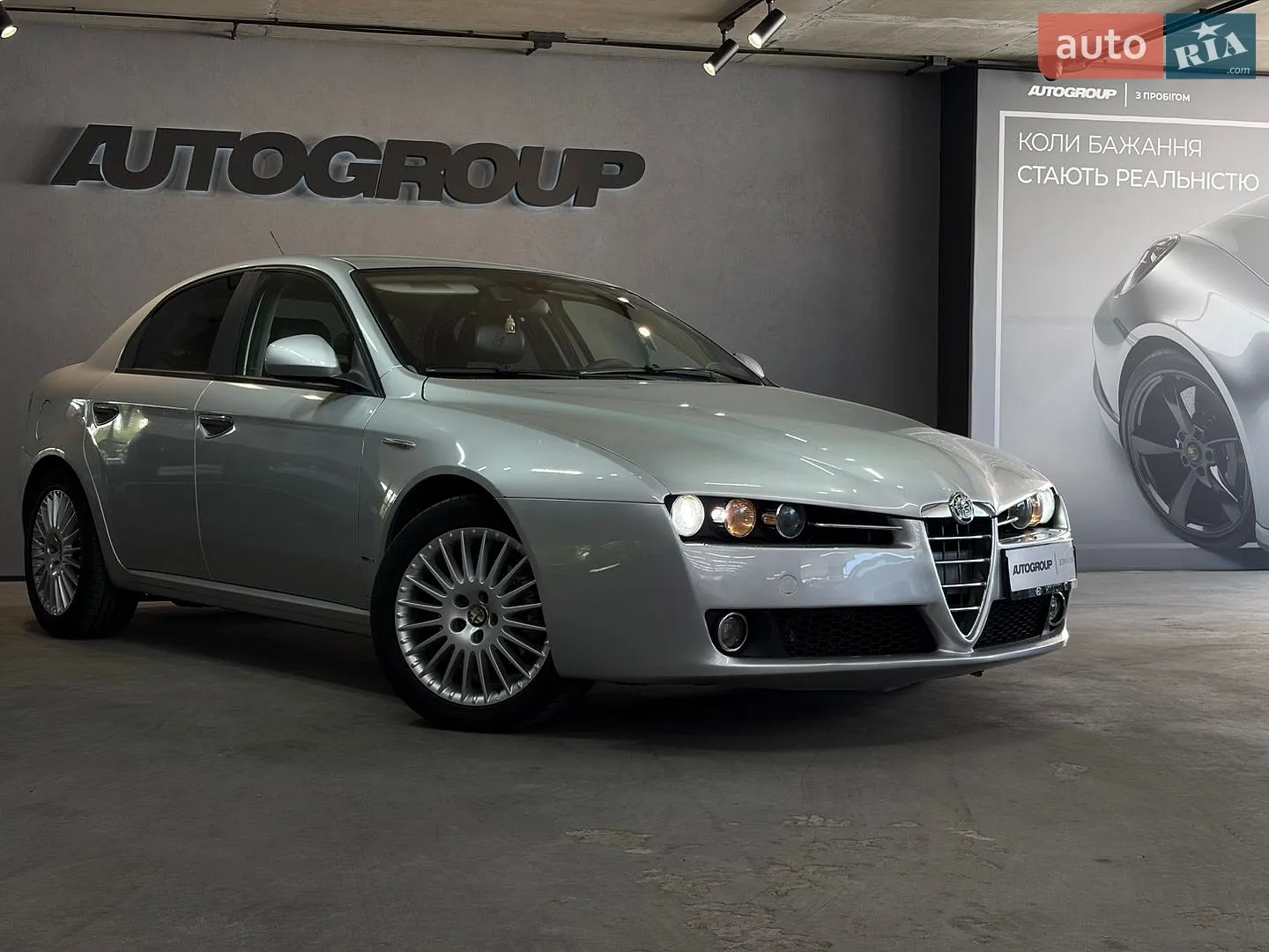 Alfa Romeo 159, 2006