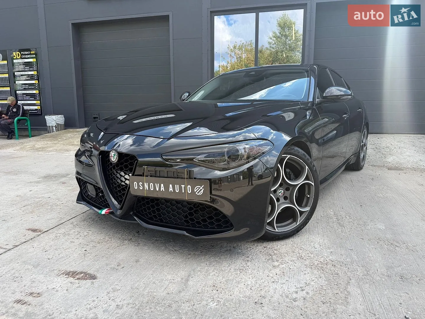 Alfa Romeo Giulia 2017 — 1